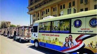 الأحوال المدنية: سيارات القطاع تجوب محافظات الجمهورية لخدمة المواطنين