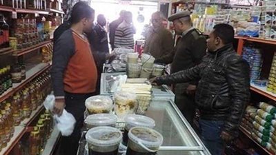 التموين يضبط 