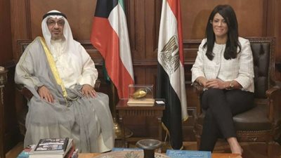 رانيا المشاط تبحث مع المدير العام للصندوق الكويتي للتنمية العلاقات الاقتصادية المشتركة