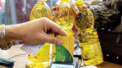 التموين  تعلن بدء صرف استعاضات شهر أكتوبر لمنافذ صرف السلع