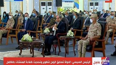 الرئيس السيسى: ما حدث فى مصر من مشروعات فوق الخيال