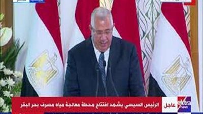 القصير: قطاع الزراعة استهدف تحقيق قدر كبير من الأمن الغذائي