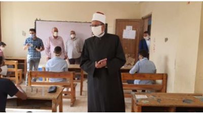 غدًا.. تلقي طلبات حملة الشهادة الإعدادية العامة للالتحاق بالأزهر