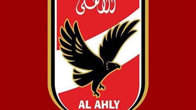 الأهلي يطالب بتطبيق تقنية الـ V.A.R