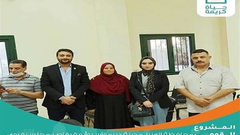 بلدنا اليوم