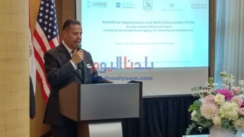بلدنا اليوم