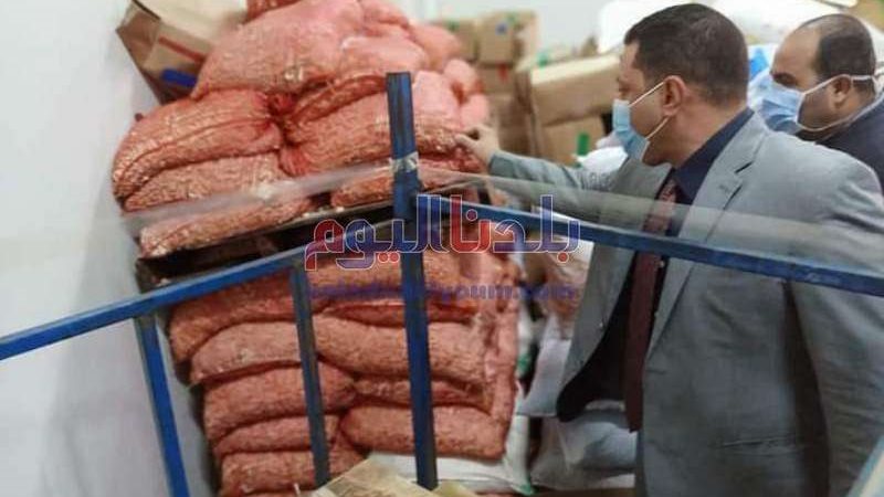 بلدنا اليوم