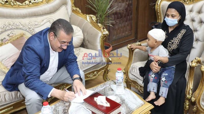 بلدنا اليوم