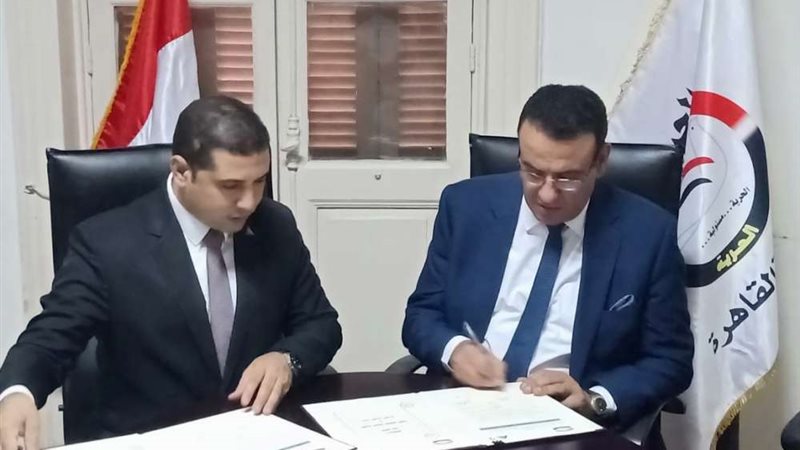 بلدنا اليوم