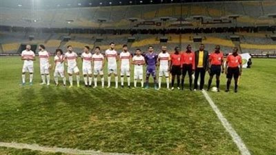الليلة.. الزمالك في مواجهة جينيرسيوان فوت بدوري أبطال أفريقيا