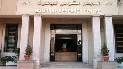 البحوث الفلكية: الخميس.. غرة شهر ربيع الأول لعام 1443 هجريا فلكيا