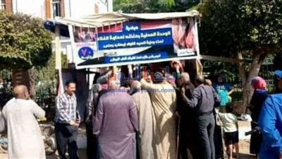 طرح لحوم بلدية بسعر 70 جنيه للكيلو بمغاغة بالمنيا