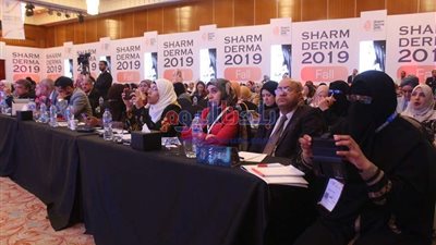 صور.. انطلاق  مؤتمر شرم ديرما 2019 بمشاركة أطباء الجلدية والتجميل في العالم