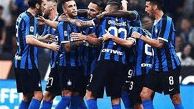 بث مباشر.. مباراة إنتر ميلان وشاختار في دوري أبطال أوروبا