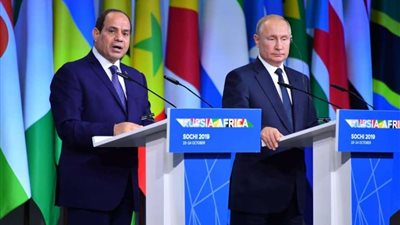 نص كلمة السيسي خلال المؤتمر الصحفي لقمة أفريقيا وروسيا