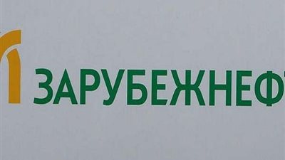 بالتفاصيل.. توقيع اتفاقية بين مصر وروسيا