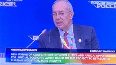 رئيس المنطقة الاقتصادية بقناة السويس يشارك بجلسة آفاق جديدة بروسيا