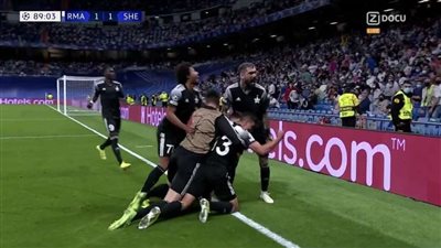 ريال مدريد يتعرض لهزيمة تاريخية على يد شيريف بدوري أبطال أوروبا لكرة القدم