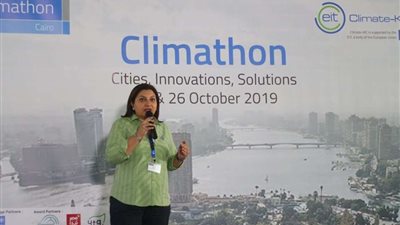 بالصور.. البيئة تُنظم مؤتمر 