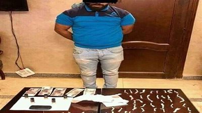 ضبط تاجر ملابس لاتهامه بتزوير محررات رسمية بالمنوفية