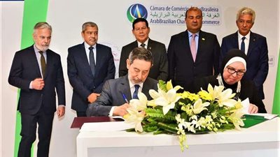 توقيع  مذكرة تفاهم لإنشاء مكتب غرفة التجارة العربية البرازيلية
