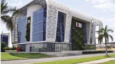 البنوك المركزية: تعطل الإمدادات العالمية سيزداد سوء اكبر