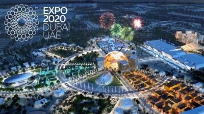 حفل افتتاح إكسبو 2020 دبي ينقل في بثٍ حي في كل أنحاء الإمارات