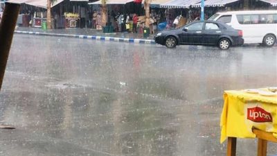 تعرف على حالة الجو المتوقعة بطقس غدًا السبت