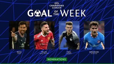 الاتحاد الأوروبي يعلن المرشحين لجائزة أفضل هدف في ثاني جولات أبطال أوروبا