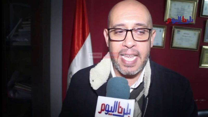 بلدنا اليوم