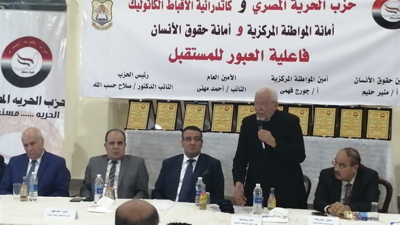بلدنا اليوم