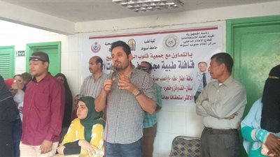 استمرار حملات التوعية الصحية والقوافل العلاجية المجانية في القرى الأكثر احتياجًا بإعلام جنوب أسيوط