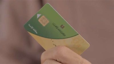 فئات يحق لها إضافة مواليد عبر موقع دعم مصر للتموين