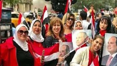 سيدات مصر بالخارج يدينون تقرير البرلمان الأوروبي: اتركوا وطننا وشأنه