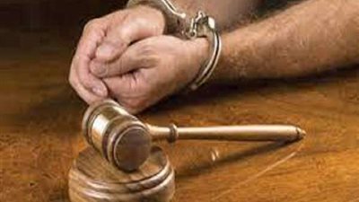 اليوم.. بدء محكمة 