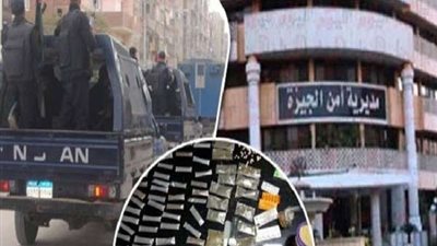مكافحة المخدرات تشن حملة مكبرة بمحيط الكافتيريا والأكشاك