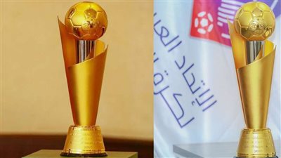 مواعيد مباريات مصر في كأس العرب 2021