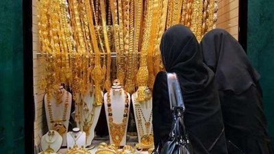 أسعار الذهب اليوم السبت 2 أكتوبر 2021