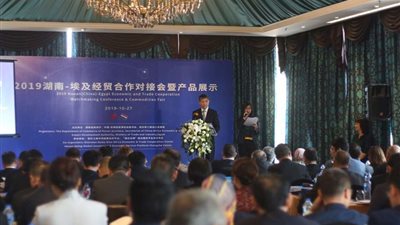 بالصور.. جمعية رجال الأعمال المصريين تنظم مؤتمر الترويج الاقتصادي