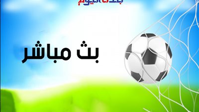 بث مباشر.. ليفربول وتوتنهام بالدوري الإنجليزي