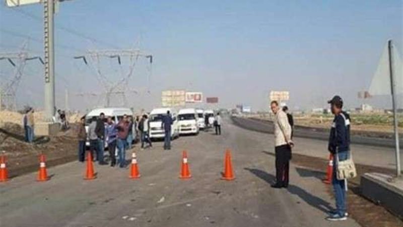 بلدنا اليوم