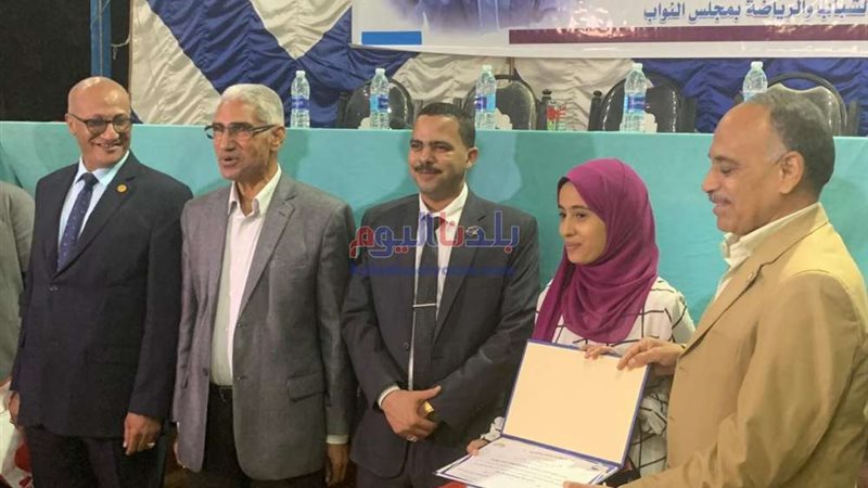 بلدنا اليوم