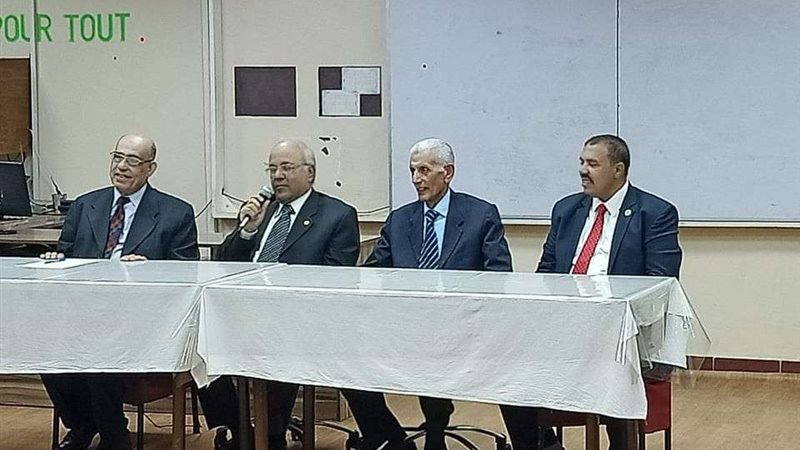 بلدنا اليوم