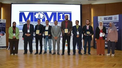 ختام المؤتمر الدولي الـ13 لهندسة البترول بجامعة السويس