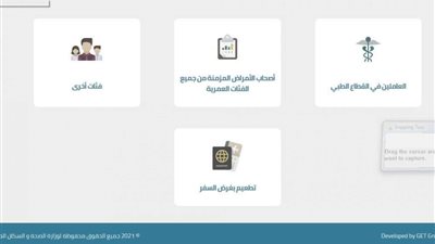 مسؤول فلسطيني: وفيات كورونا بقطاع غزة من أقل الوفيات في العالم