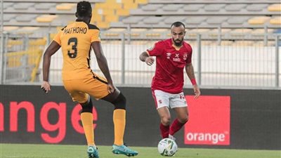 بعد استبعاده من المنتخب قفشة يغيب عن أول مباراة افريقيا للأهلي (لهذا السبب)