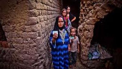 بعد الإعلان عن دخول أسر جديدة.. تعرف على كيفية الحصول على معاش تكافل وكرامة