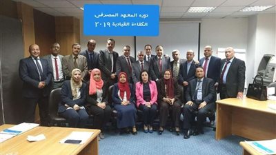 بنك ناصر: دورة تدريبية مكثفة لرفع كفاءة العاملين ومواكبة التطوير وإعادة الهيكلة