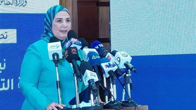 التضامن: استقبال طلبات الحصول على بطاقة الخدمات المتكاملة للمعاقين إلكترونيا