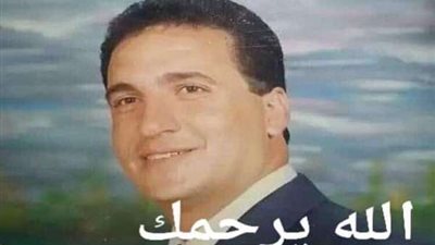 بالمستندات.. القصة الكاملة لعودة جثمان مواطن مصري بالأردن بعد 30 يومًا